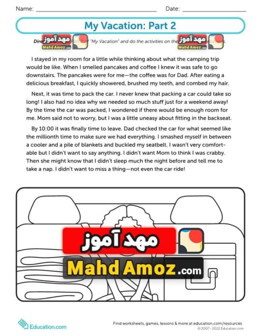 کاربرگ My Vacation (Part Two)