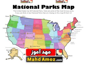 کاربرگ National Parks Map