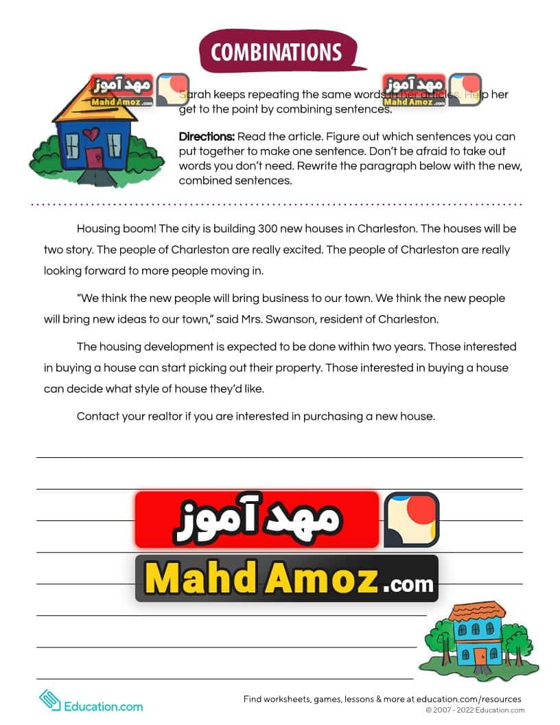 کاربرگ Sentence Combining Practice کاربرگ Sentence Combining Practice