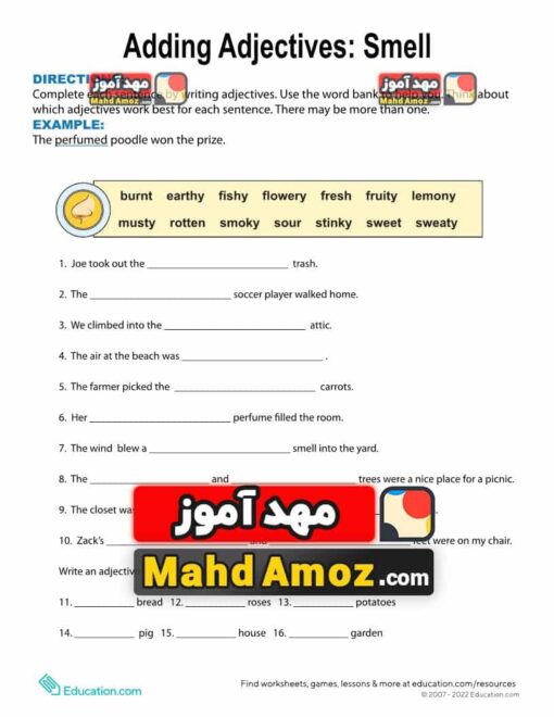 کاربرگ Smell Adjectives