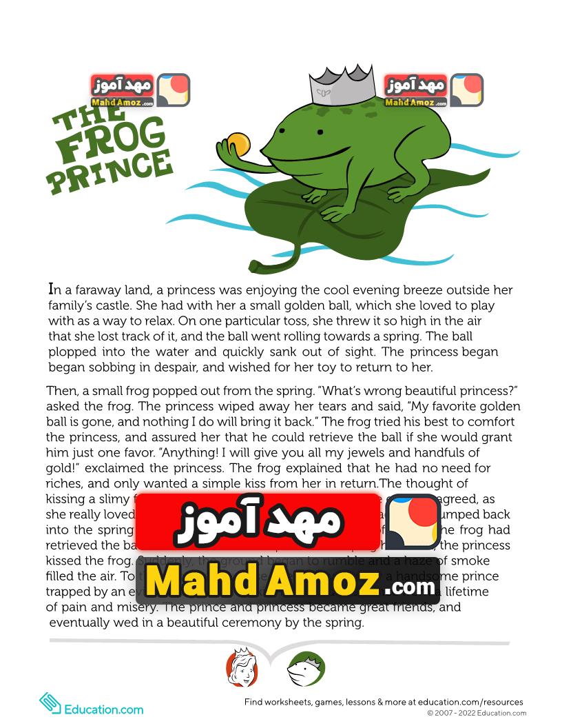 کاربرگ Story of the Frog Prince کاربرگ Story of the Frog Prince
