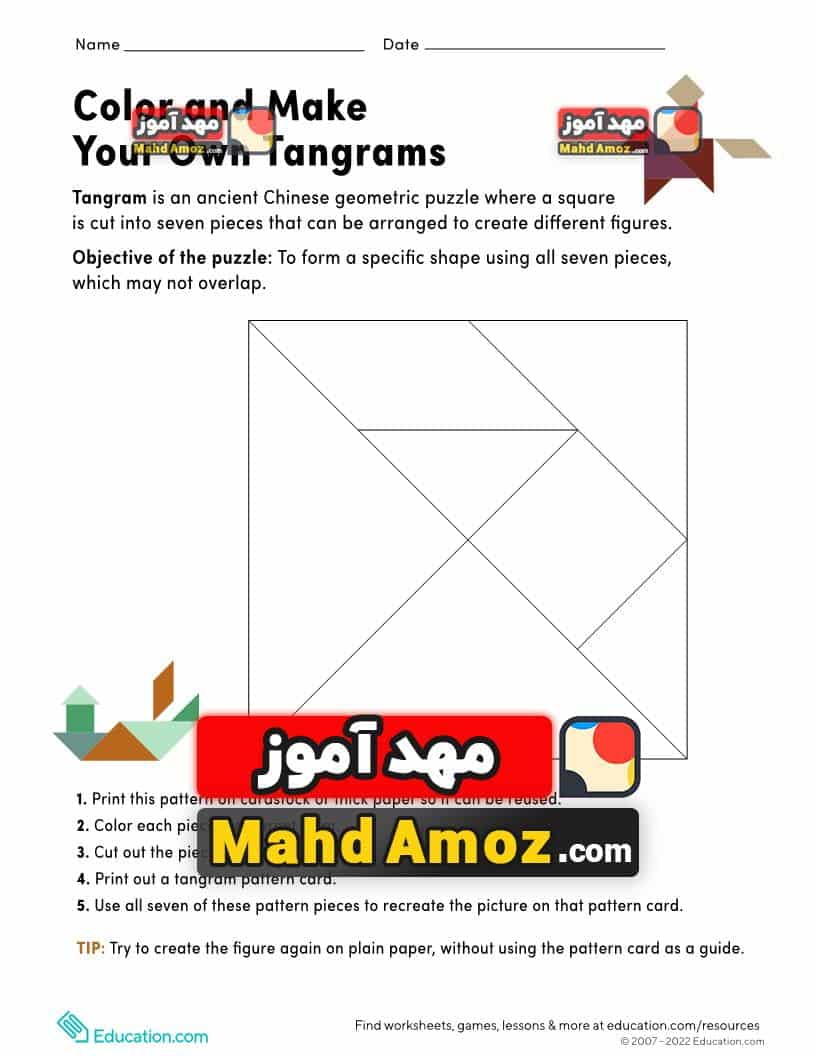 کاربرگ Color a Tangram Template کاربرگ Color a Tangram Template