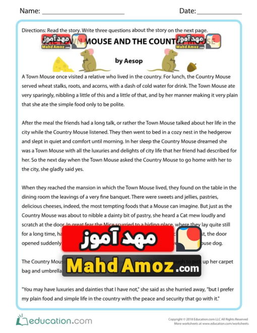 کاربرگ The Town Mouse and the Country Mouse
