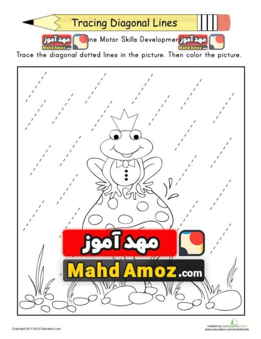 کاربرگ Tracing Diagonal Lines: Complete the Frog Prince