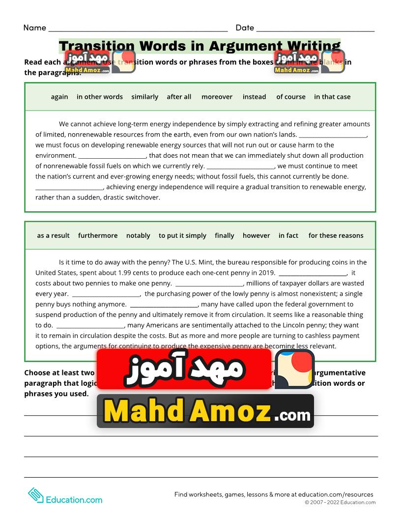 کاربرگ Transition Words in Argument Writing کاربرگ Transition Words in Argument Writing