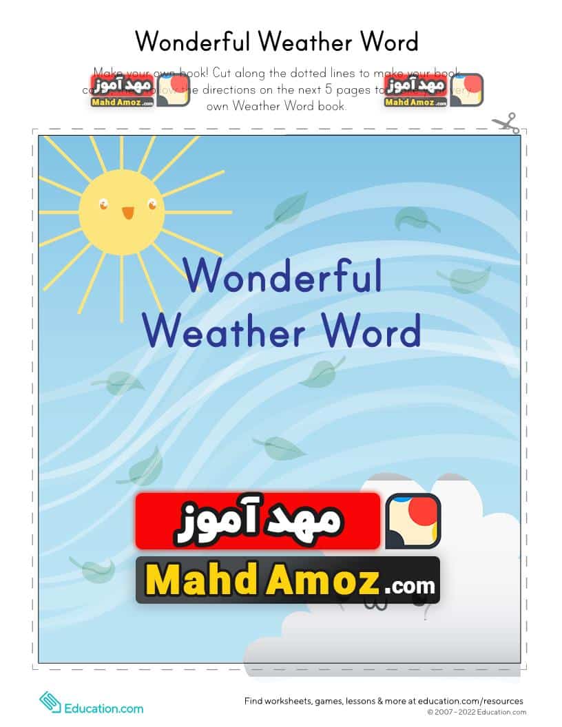 کاربرگ Weather Book کاربرگ Weather Book