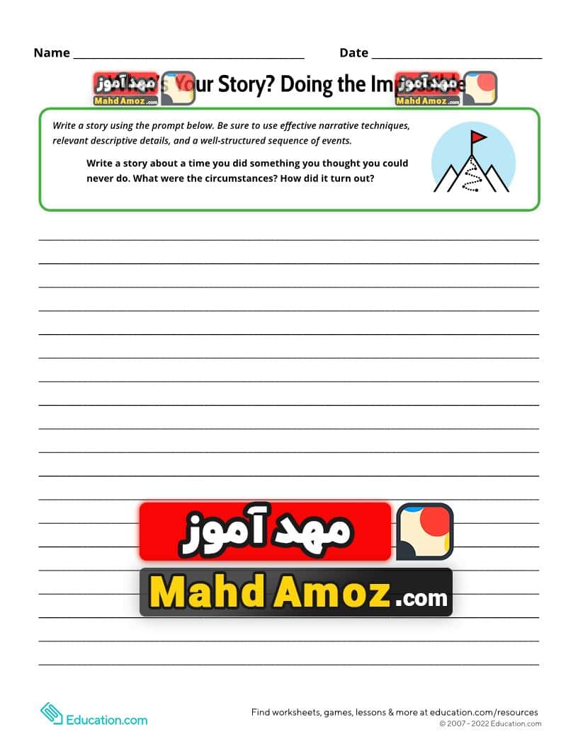 کاربرگ What’s Your Story? Doing the Impossible کاربرگ What’s Your Story? Doing the Impossible