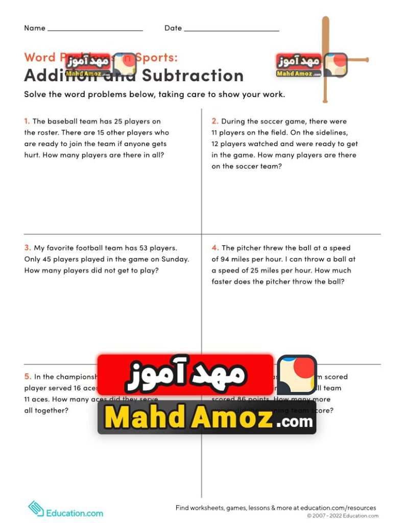 کاربرگ Word Problems in Sports: Addition & Subtraction — مهدآموز