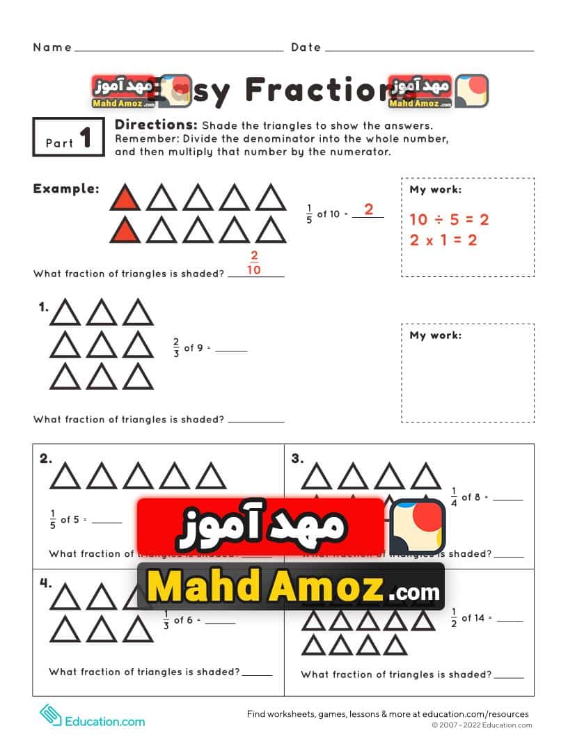 کاربرگ Easy Fractions کاربرگ Easy Fractions
