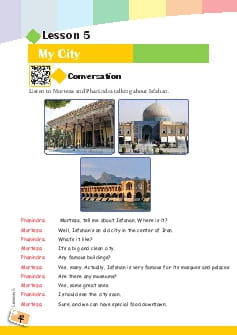 درس 5 : My City